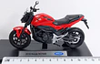 Honda NC750S 2018 Escala 1:18 MARCA WELLY