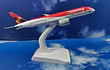 Boeing 787 Dreamliner Avianca, Escala 1-400-base blanca