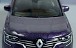 Renault Koleos morada Escala 1/64 MARCA NOREV