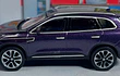 Renault Koleos morada Escala 1/64 MARCA NOREV