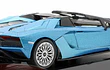 LAMBORGHINI AVENTADOR ROADSTER Escala 1/43 MARCA IXO