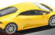 Lamborghini HURACAN Escala 1/43, Marca ixo