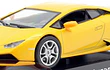 Lamborghini HURACAN Escala 1/43, Marca ixo