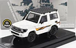 TOYOTA land cruiser 71 2023, Escala 1 64 PARAGON 