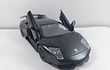 Lamborghini MURCIELAGO A Escala 1/36 marca RMZ-