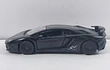 LAMBORGHINI AVENTADOR  marca RMZ, Escala 1-36