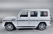 Mercedes-Benz CLASE G 65 BLANCO Miniauto, Escala 1-32