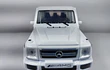 Mercedes-Benz CLASE G 65 BLANCO Miniauto, Escala 1-32