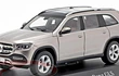 Mercedes Benz GLS X 167 PLATEADA escala 1/43 marca Z MODELS