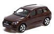 VOLKSWAGEN TOUAREG  Escala 1-43 MARCA RMZ 