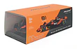 McLaren MCL38 #81 Oscar Piastri 2024 (Bburago 1:24
