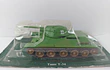 Tanque T 34 , Escala 1-72