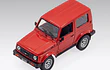 Suzuki SJ 410, 1/43, MARCA IXO 
