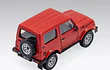 Suzuki SJ 410, 1/43, MARCA IXO 