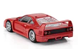 Ferrari F40 1/43 norev