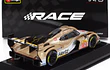 Porsche 963 HERTZ Burago 1/43 