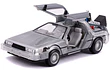Delorean Maquina Del Tiempo II ,escala 1/24-JADA