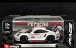 Porsche 911 RSR Burago 1/43