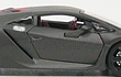 Lamborghini Sesto Elemento Burago Escala 1/24 