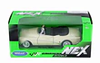 Buick Skylark BEIGE 1:24 welly