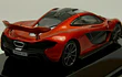 Mclaren P1 Escala 1/43  IXO