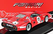 FERRARI 512 BB II SERIES Escala 1/43 BURAGO