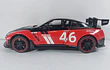 Nissan GTR 35 MOTUL 1/24 DOUBLE HORSES