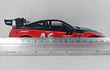 Nissan GTR 35 MOTUL 1/24 DOUBLE HORSES