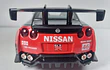 Nissan GTR 35 MOTUL 1/24 DOUBLE HORSES