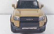 TOYOTA PRADO, ESCALA 1/36 cafe 2025 Marca RMZ