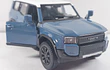 TOYOTA PRADO, ESCALA 1/26 AZUL 2025 Marca RMZ