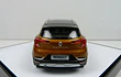 Renault Capture Naranja Norev 1:43