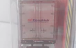 international Durastar camion BF goodrich 1:64 greenlight