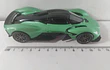 ASTON MARTIN VALKYRIE AZUL Kinsmart, Escala 1-36 