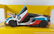 McLaren 600 LT, Huadawei, Escala 1-32