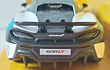 McLaren 600 LT, Huadawei, Escala 1-32-