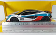 McLaren 600 LT, Huadawei, Escala 1-32-