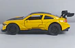 BMW M4 MARCA CHINA Escala 1-36