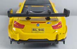 BMW M4 MARCA CHINA Escala 1-36