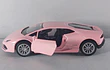 Lamborghini HURACAN ROSADO  Escala 1/36 marca RMZ