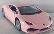 Lamborghini HURACAN ROSADO  Escala 1/36 marca RMZ