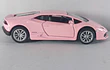 Lamborghini HURACAN ROSADO  Escala 1/36 marca RMZ