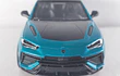 Lamborghini Urus performante VERDE 1/36, kinsmart