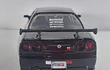 Nissan Skyline GT-R 1995, Jada, Escala 1-32