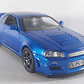 Nissan Skyline GT-R 1995 AZUL Escala 1-32 LUCES LED - Miniatura 1