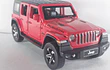 Jeep  RUBICON Wrangler 4P Escala 1-32 CHIYUAN LEDS