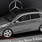 MERCEDES BENZ CLASE B GRIS ESCALA 1/43 HERPA - Miniatura 1