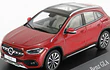 MERCEDES BENZ GLA  H247  ROJO ESCALA 1/43 SPARK