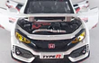 Honda Civic Type R WRC, Miniauto,  1-32