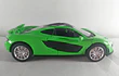 McLaren P1 VERDE , Escala 1-32